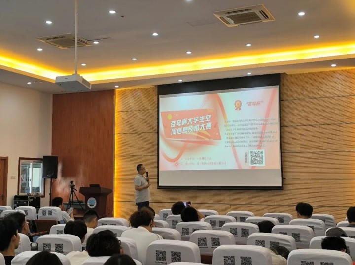 “KQGIS校園行”武漢站圓滿(mǎn)落幕:持續(xù)推進(jìn)校企合作,培育國(guó)產(chǎn)GIS人才